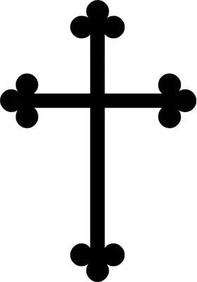 Christian Cross Decal / Sticker 23