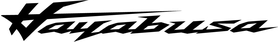 Suzuki Hayabusa Lettering Decal / Sticker 25