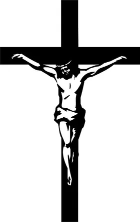 Christian Cross Decal / Sticker 82