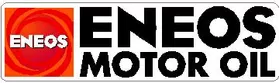 Eneos Motor Oil Decal / Sticker 03
