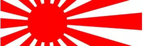 Japan Rising Sun Decal / Sticker 06