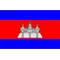 Cambodia Flag Decal / Sticker