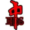 Red Dragon Skate Decal / Sticker 02