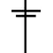 Christian Cross Decal / Sticker 09