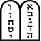 Jewish Commandments Decal / Sticker 01