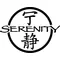 Serenity Kanji Decal / Sticker 01