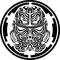 Star Wars Stormtrooper Tribal Decal / Sticker 12