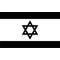 Israeli Flag Decal / Sticker 03