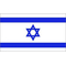 Israeli Flag Decal / Sticker