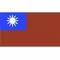 Taiwan Flag Decal / Sticker