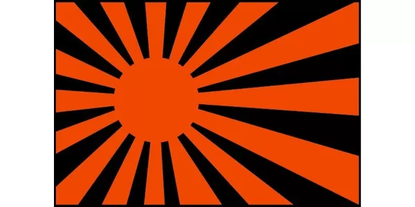 Rising Sun Decal 