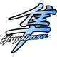 Suzuki Hayabusa White to Blue Fade Decal / Sticker 28